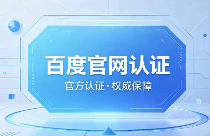 概率成长思路示意